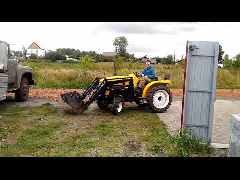 Китаец Jinma-204