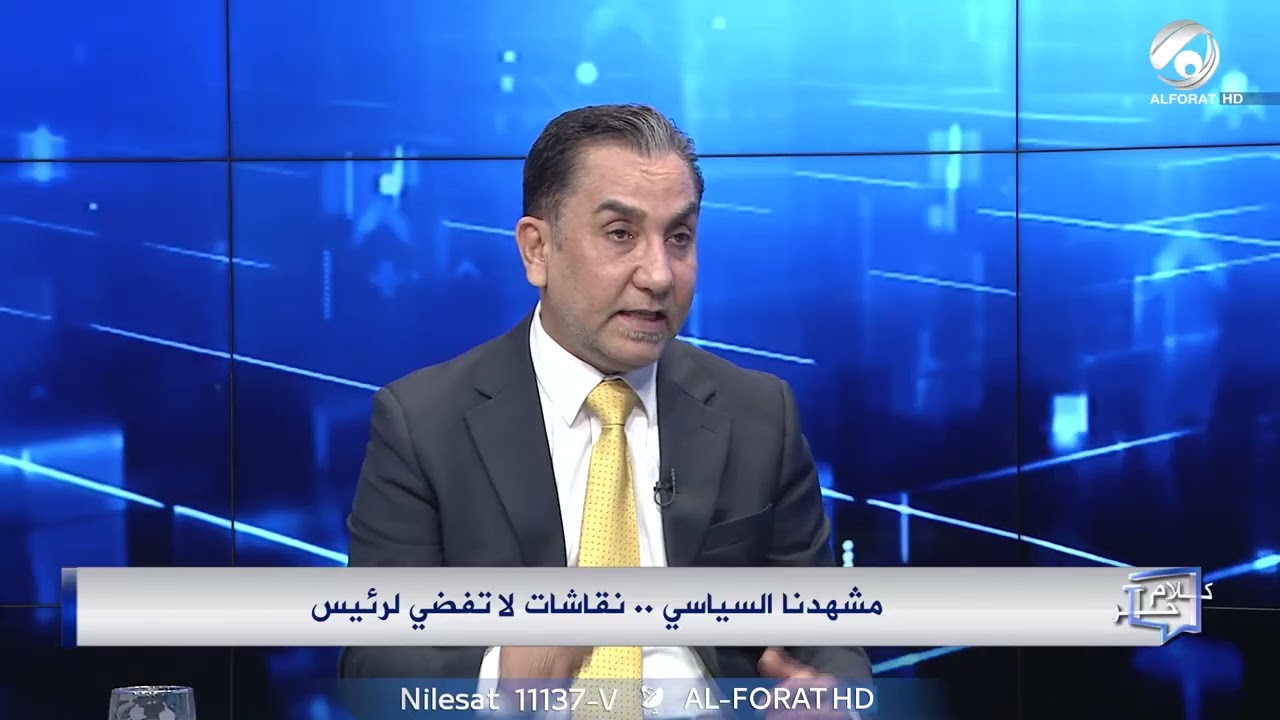 فيديو | الشيحاوي الحكمة وصادقون ليسا ضمن الثلث المعطل