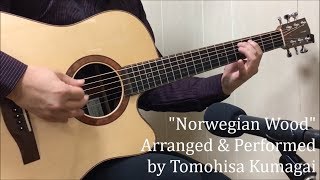 Norwegian Wood - The Beatles (Flatpicking guitar solo) [TAB available]