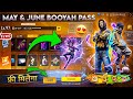 May June Booyah Pass 2026 Review L Free Fire New Event L Ff New Event L Next Booyahpass Free Fire