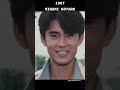 Kotaro Minami Satria Baja Hitam