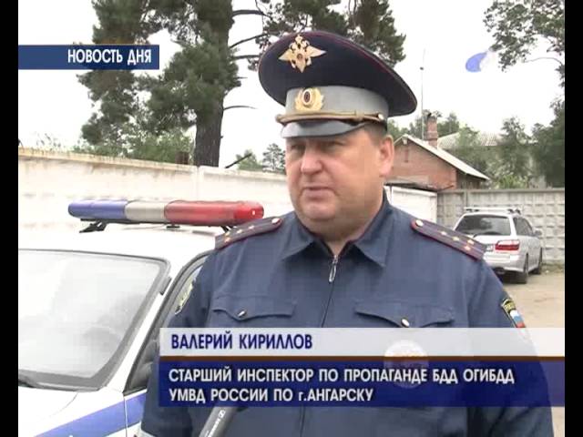 Грузовик с продуктами перевернулся возле Ангарска