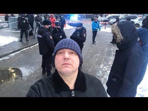 Суд по мере пресечения Соболь, Навальному, Степанову