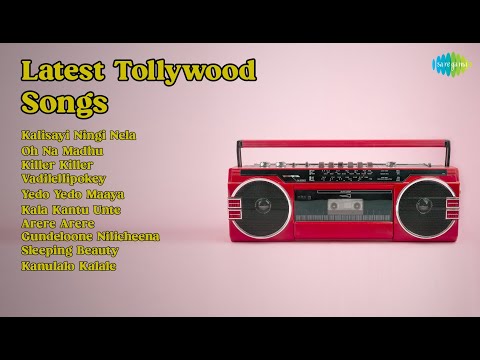 Hemachandra & Friends: Telugu Hits | Video Jukebox | Kalisayi Ningi Nela | Oh Na Madhu