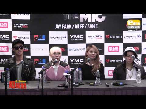Unite The Mic Press Conference Toronto - Ailee, Jay Park, San E, Kang Min Hee 강민희 @ Miss $