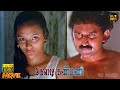 Keladi Kanmani Full Movie HD S P Balasubrahmanyam Radhika Janagaraj Hit Movies