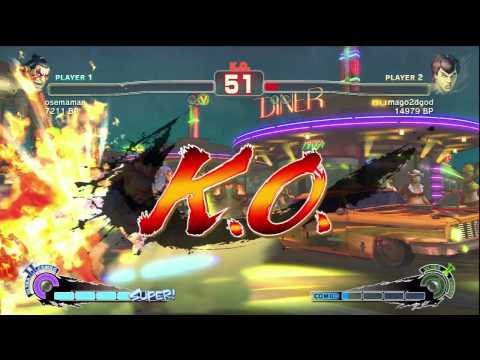 SSF4 - osemaman (Honda) VS. Mago (Fei Long)