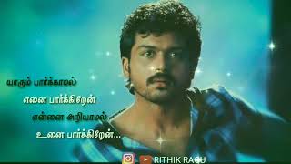 Tamil whatsapp status paiya movie songs Karthik st