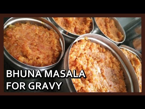 How to Make Bhuna Masala (in bulk) for Gravy Vegetables | Basic Gravy Masala | Healthy Kadai