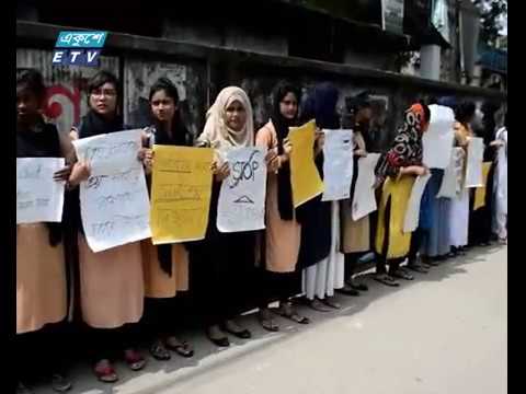 নিরাপদ সড়কের দাবিতে আজও বিক্ষোভ