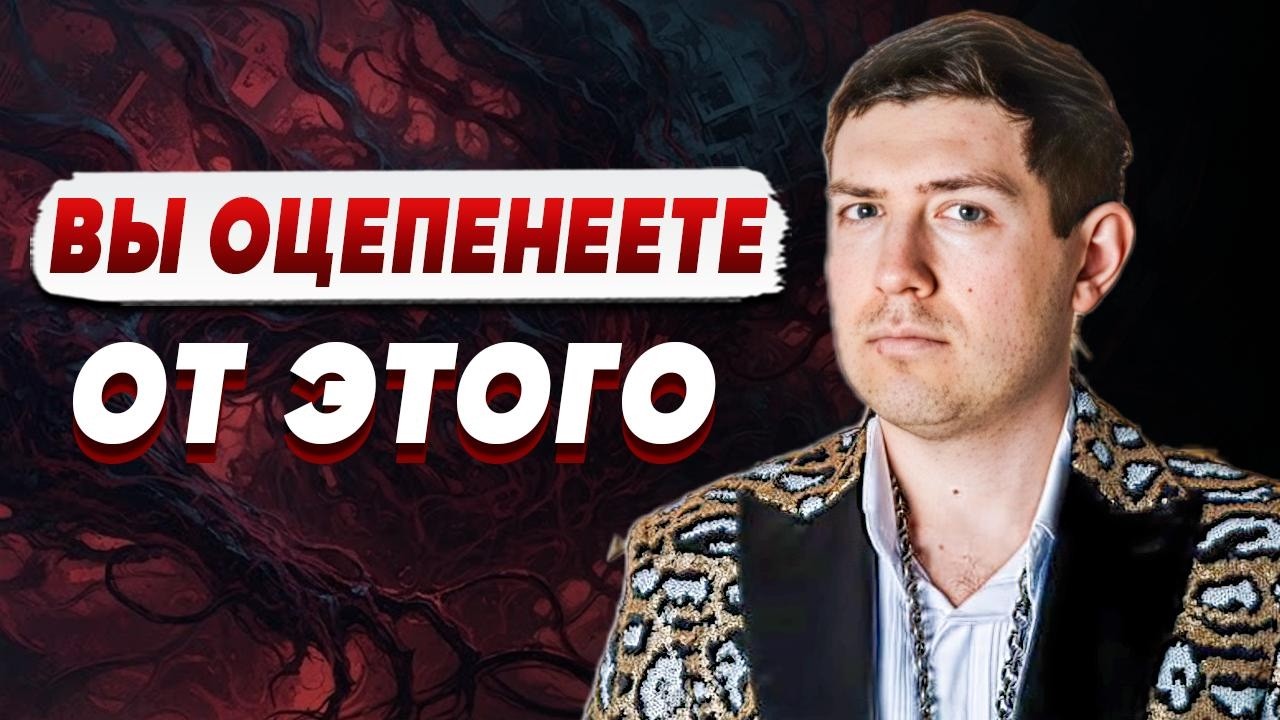 ЧЕРНЫЙ МАГ Велиар: у этой ВОЙНЫ нет КОНЦА! Маги начали СКРЫВАТЬ настоящее БУД