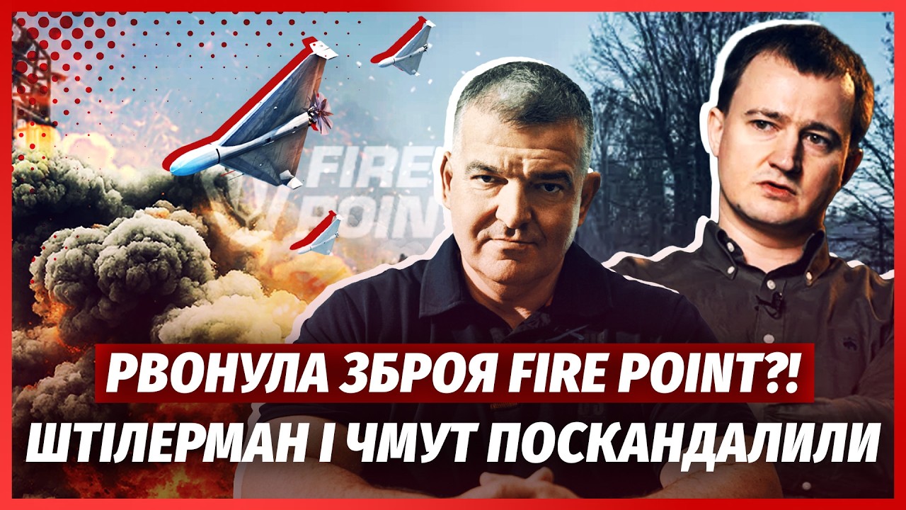 🔴Щойно! ЧМУТ ЗЛИВ, ЧИЙ АРСЕНАЛ ЗГОРІВ У МИЛІЙ. РФ ударила ПОВТОРНО під Києво?