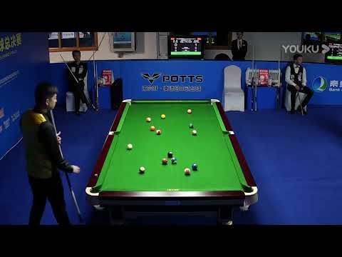 Dai Yong (CHN) VS Meng Fanyu (CHN) - P1 - 8th World Chinese Pool Masters Grand Finals