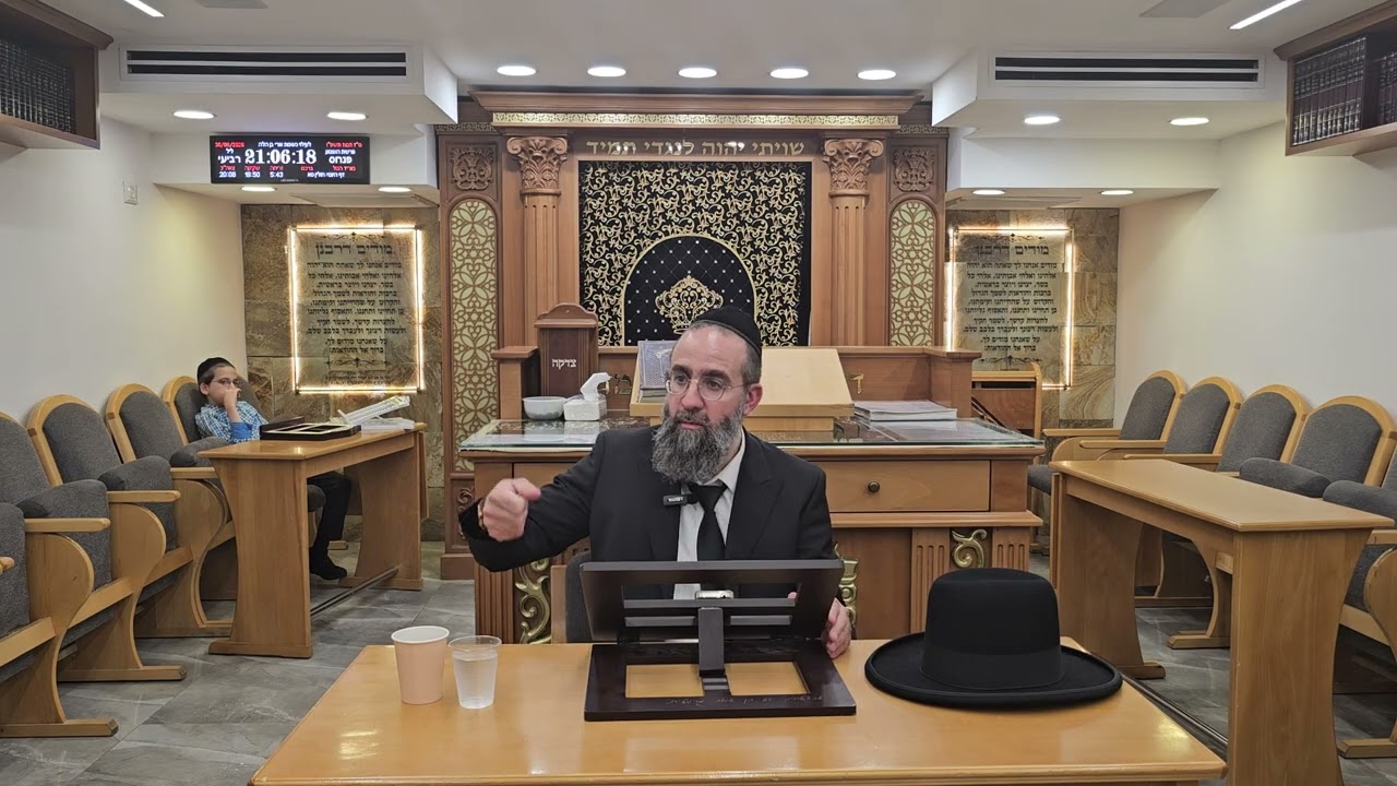 הרב אלמוג לוי יז בתמוז ומעלת אור החיים הקדוש