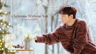 Download lagu Cover by CHEN - ‘Christmas Without You’ (Ava Max) mp3