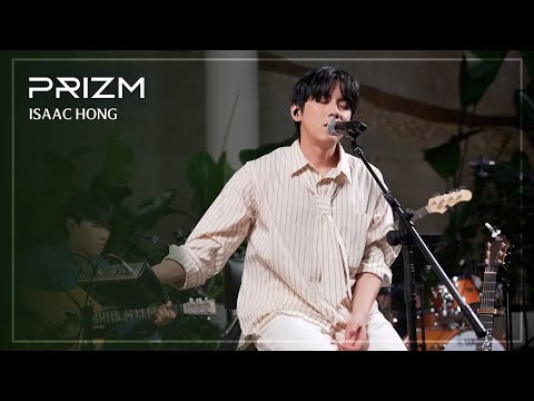 [Live Clip] 홍이삭(Isaac Hong) X 그랜드 조선 제주 뮤직 라이브 (with.PRIZM)