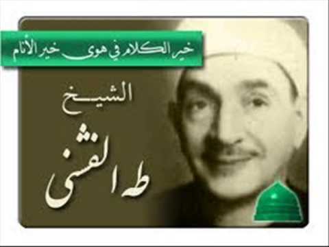 رائع مجموعة من اشهر مقاطع الابتهالات التى تذيعها اذاعة القرءان للمبتهلين القدامى