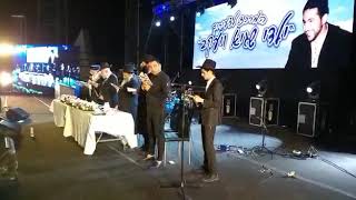 עצרת סליחות באמפי אשדוד בראשות מרן פוסק הדור הראש"ל רבנו שלמה משה עמאר שליט"א ערב יום כיפור תש"פ