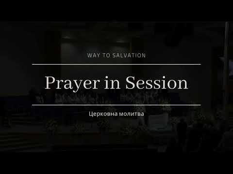 1/31/2021 Anna Voznyuk Funeral Service 6pm