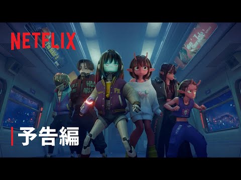Трейлеры Milky☆Subway: The Galactic Limited Express - the Movie