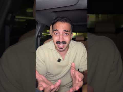 حركة تبرد سيارتك بالصيف !