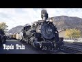 Chris Haugen Tupelo Train Instrumental Music