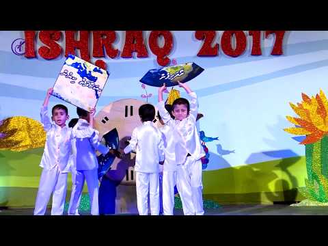 31 UKG A Islaam kamuge rukunthah