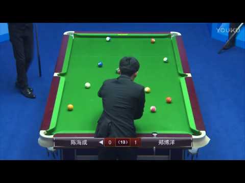 Chen Haicheng VS Zheng Boyang - World Chinese 8 Ball Masters Tour 2017-2018 Stop 2 Lianyungang