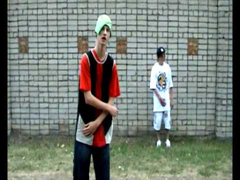 Baron - В Поисках Мечты