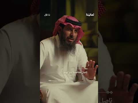 Yemeni Windows Media