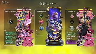 Apex Legends