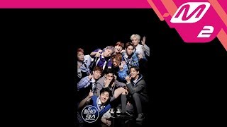 Download lagu [릴레이댄스] 펜타곤(PENTAGON) - 빛나리(Shine) mp3