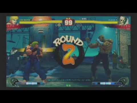 SF4:SPK (Ke) vs Rikuson (Sa) - Set 02 - Fantasian Casual Matches - 28-10-2009