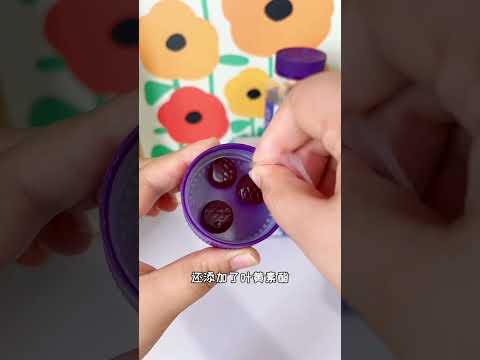 你给孩子吃#叶黄素 了吗？孩子眼睛正在发育期，家长们要重视起来！给孩子吃叶黄素，仁和的我更放心，酸酸甜甜孩子爱吃#叶黄素护眼 #爱护眼睛 #视力保护 #视力养护