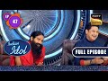 Indian Idol 13 Mahashivratri पर शिव को समर्पित सुरीला सं