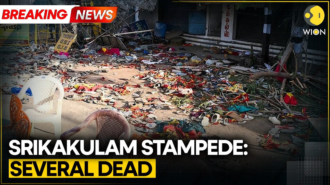 Srikakulam Stampede: Several Dead in Crowd Surge at Kasibugga Venkateswara Swamy Temple | BREAKING