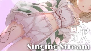 【singing/歌枠】日曜昼の歌枠はここ！アニソン歌う！【茨むあん/VTuber】