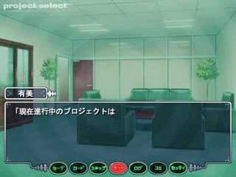 REINANA PROJECT MENU