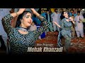 Nawan Nawan Beli Mehak Khanzadi Dance Performance SGStudio 2025