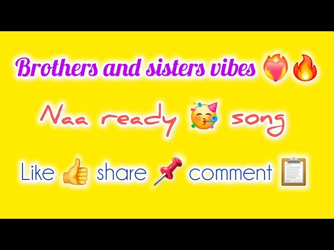 Naa ready l brothers and sister vibes ❤️🥳l VSM l fire dance 🔥❤️‍🔥