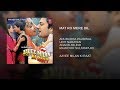 Mat Ro Mere Dil Chup Hoja