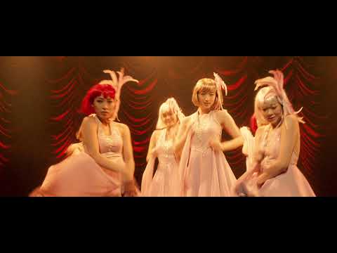 afbeelding Dancing Mary