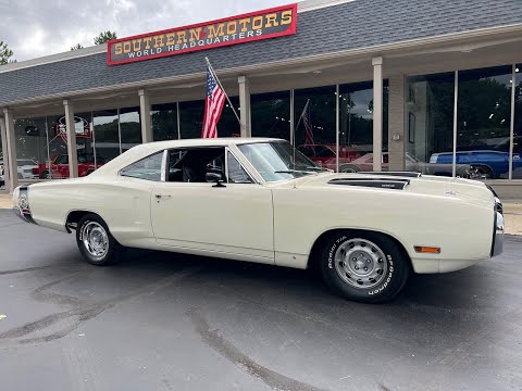 1970 Dodge Super Bee (CC-1639032) for sale in Clarkston, Michigan