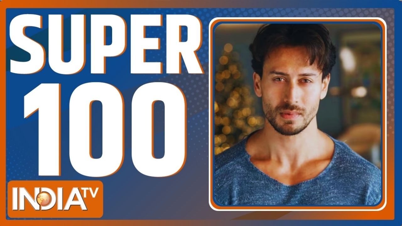 Super 100 News: Tiger Shroff Firing | Mumbai News | West Bengal Incident Updates | Top Hindi News