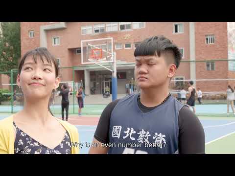 觀看影片
