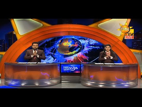 Hiru News 11.55 AM | 2020-11-28