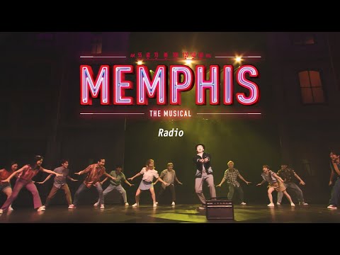 [23멤피스] 하이라이트 CLIP - Radio