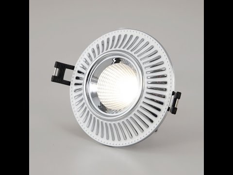 Миниатюра изображения товара Точечный светильник Citilux Дзета CLD042NW1