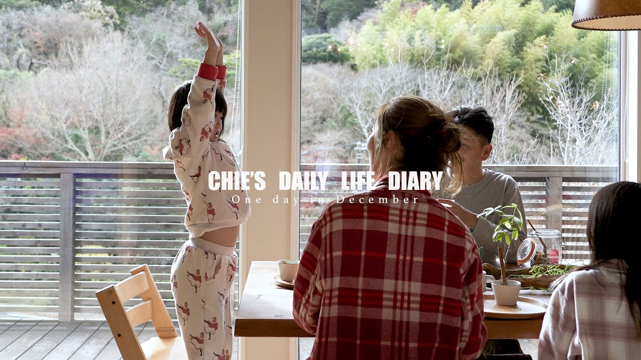 朝が大事な我が家の暮らし方 🌿葉山の暮らし