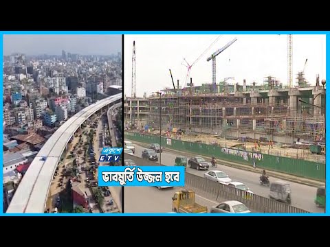 আন্তর্জাতিক যাত্রীদের কাছে দেশের ভাবমুর্তি উজ্জল হবে